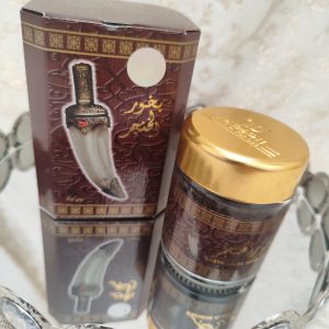 Al khanjar - Bakhour (encens)