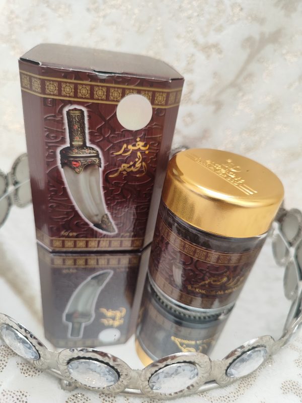Al khanjar - Bakhour (encens)