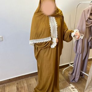Collection Coton Marron moutarde